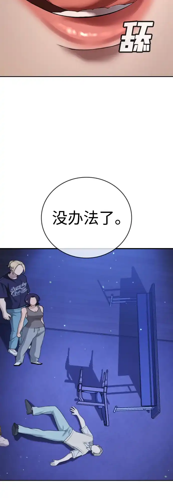 第130页