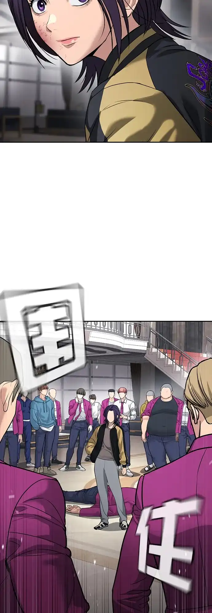 第79页