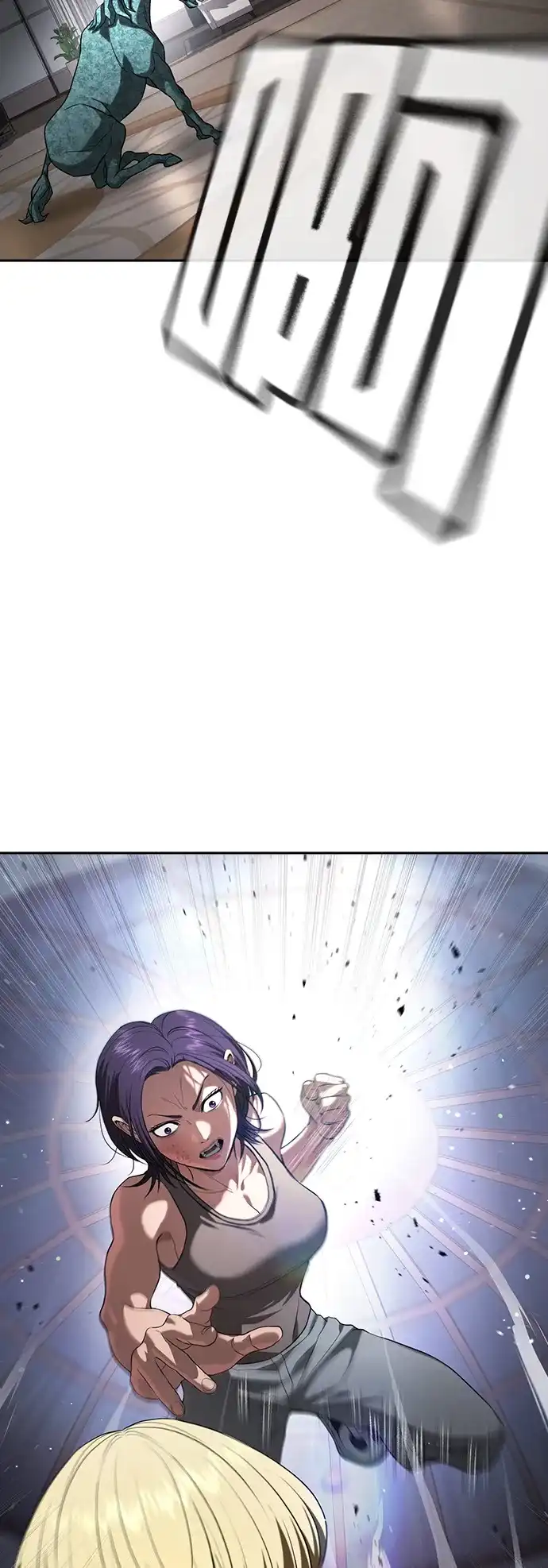 第112页
