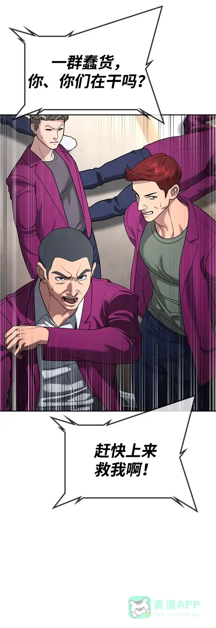 第121页