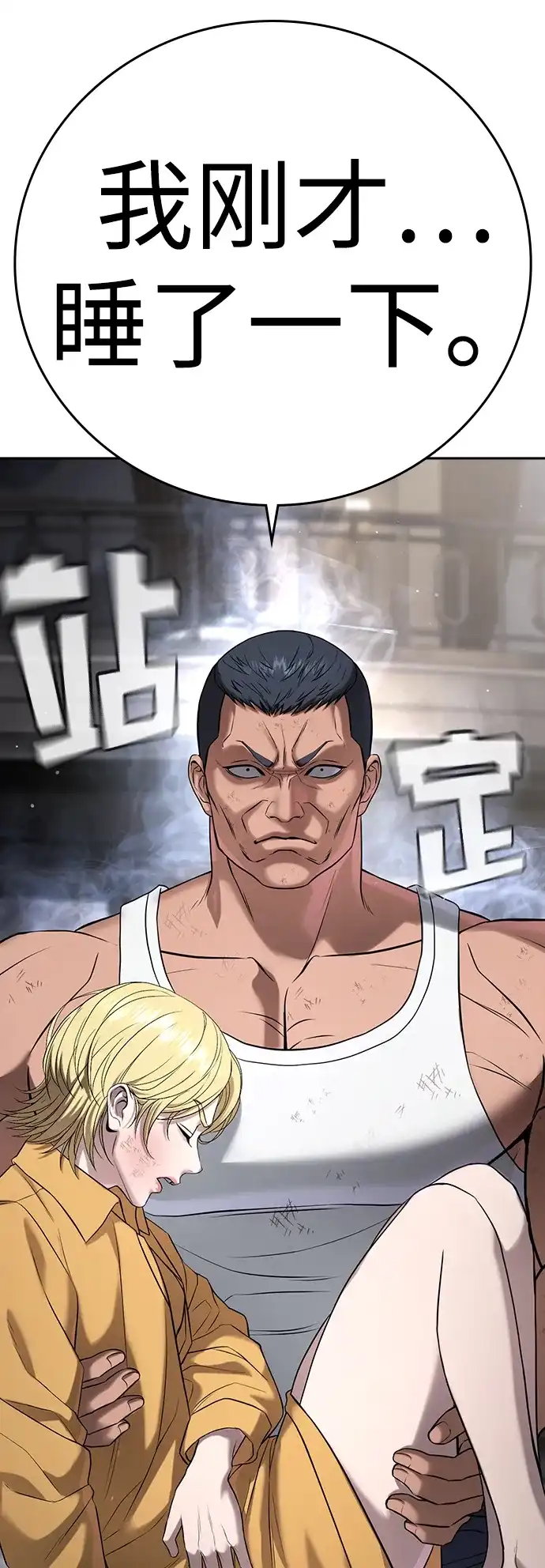第122页