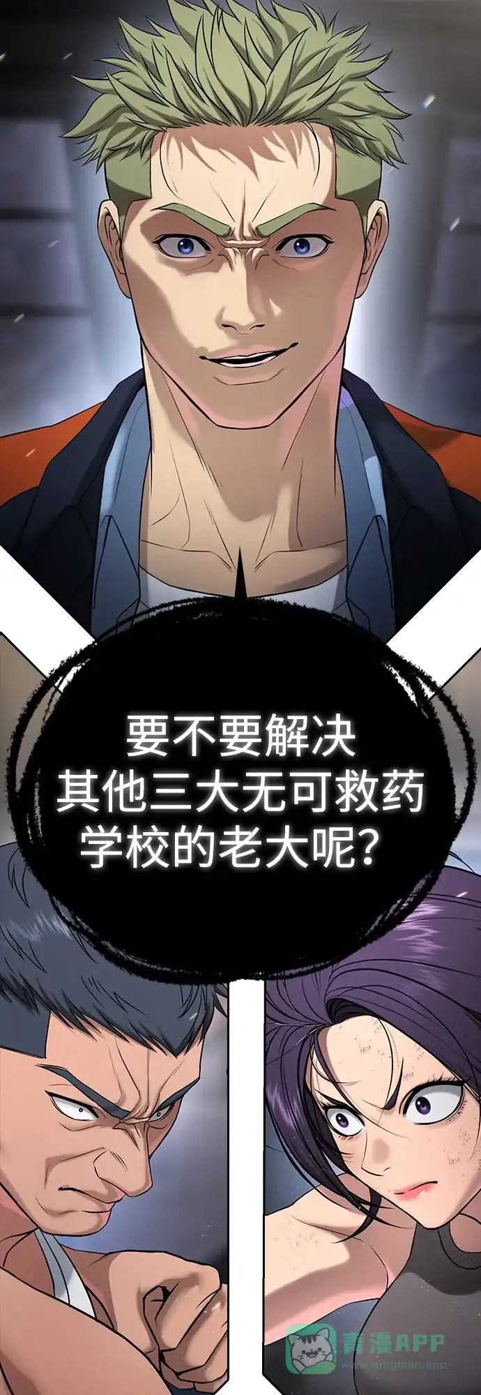 第151页