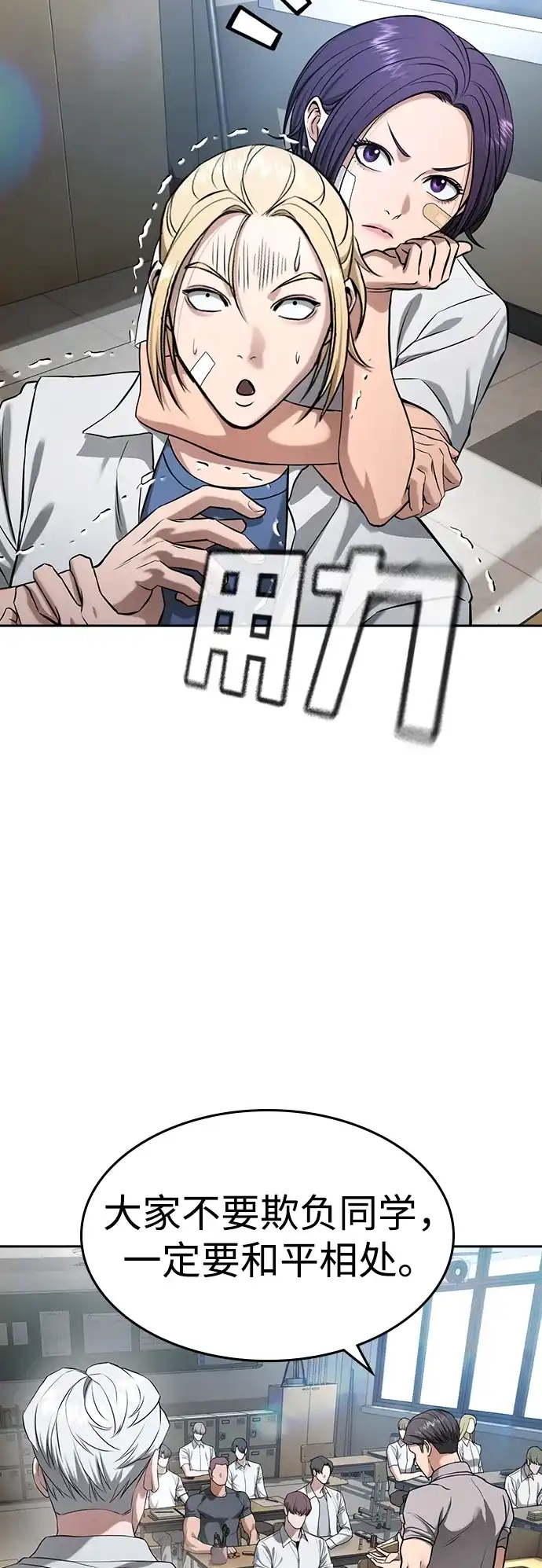第130页
