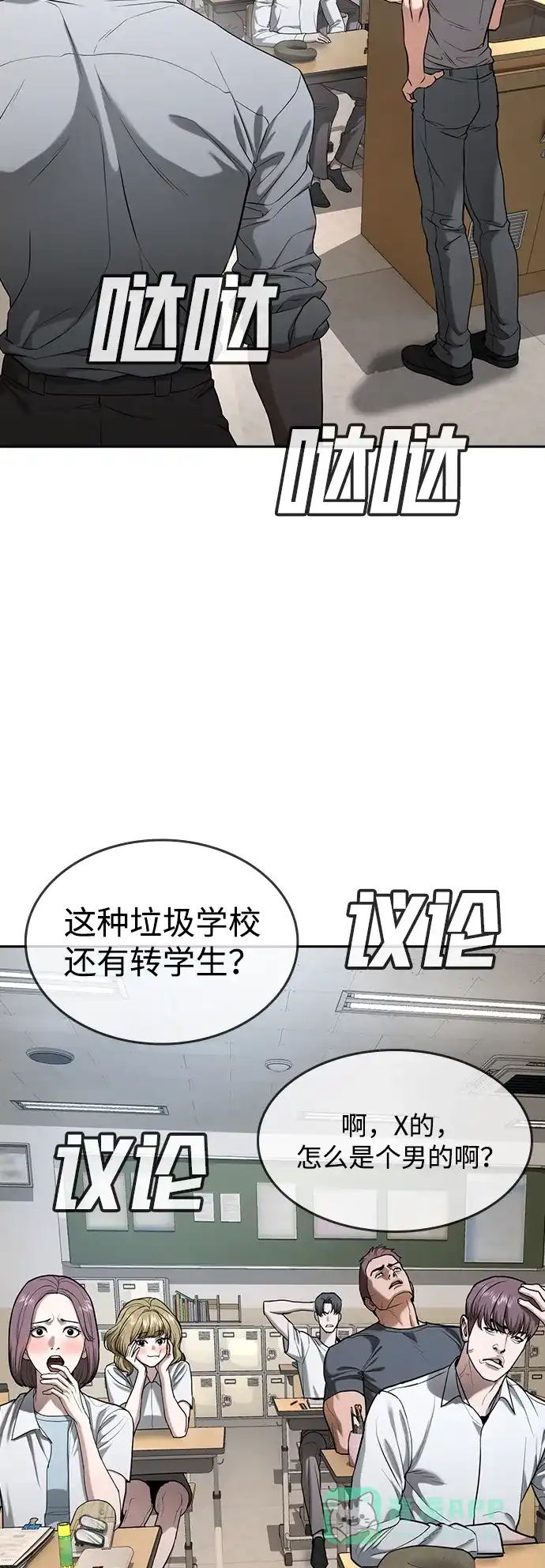 第131页
