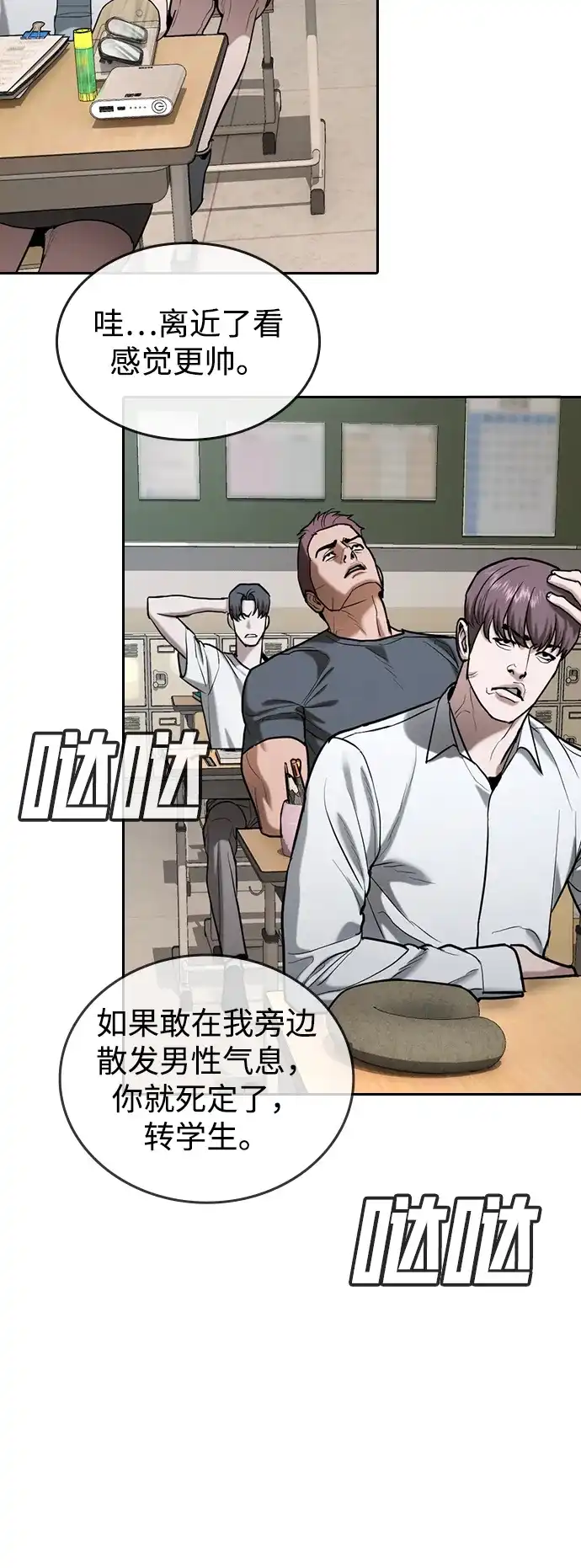 第138页