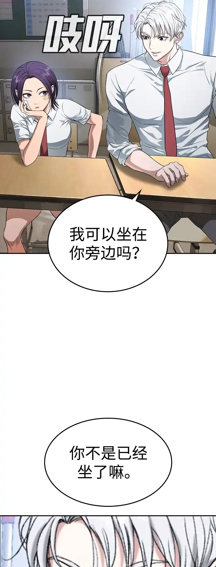 第142页