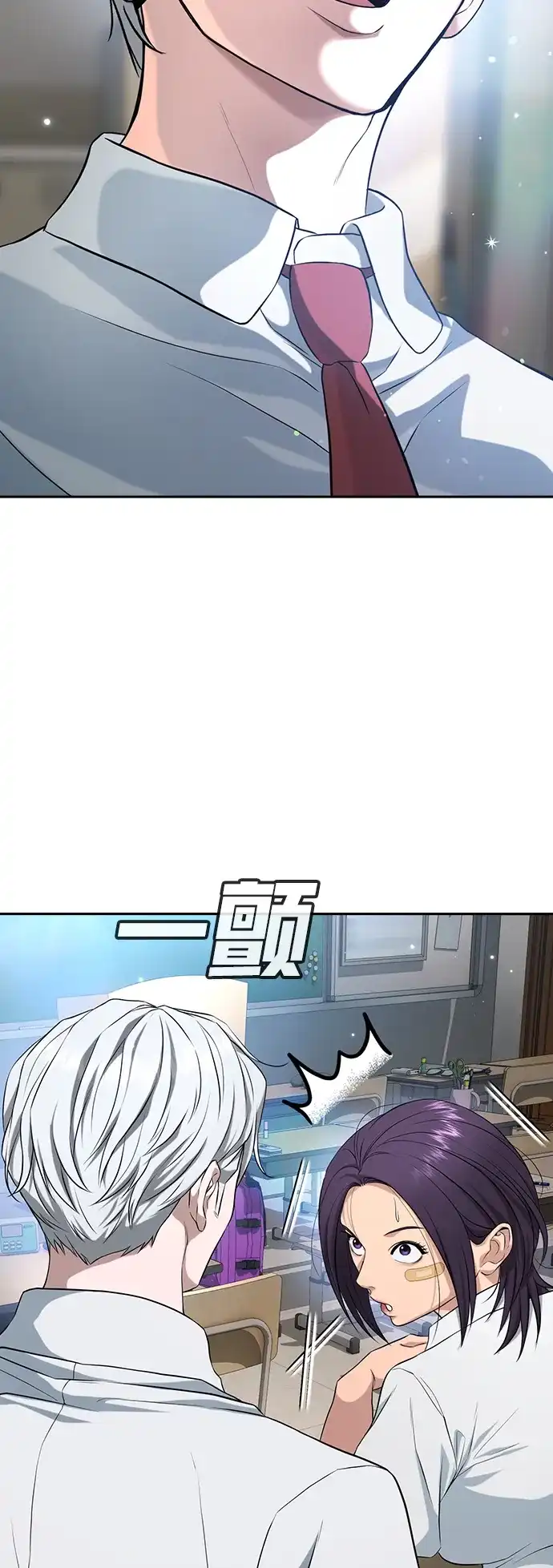 第147页