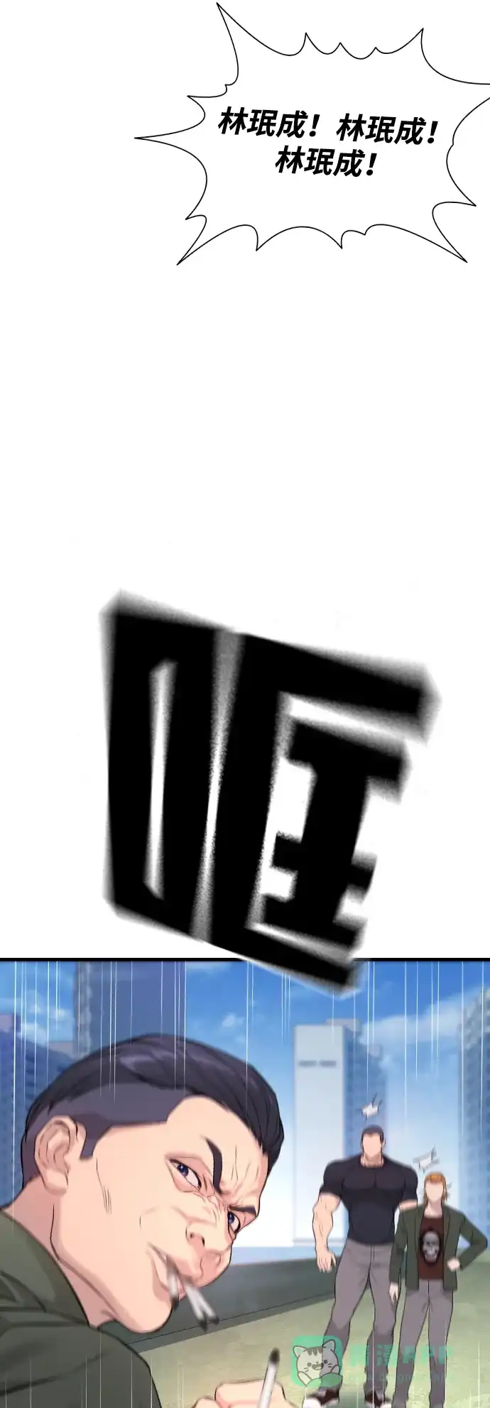 第107页