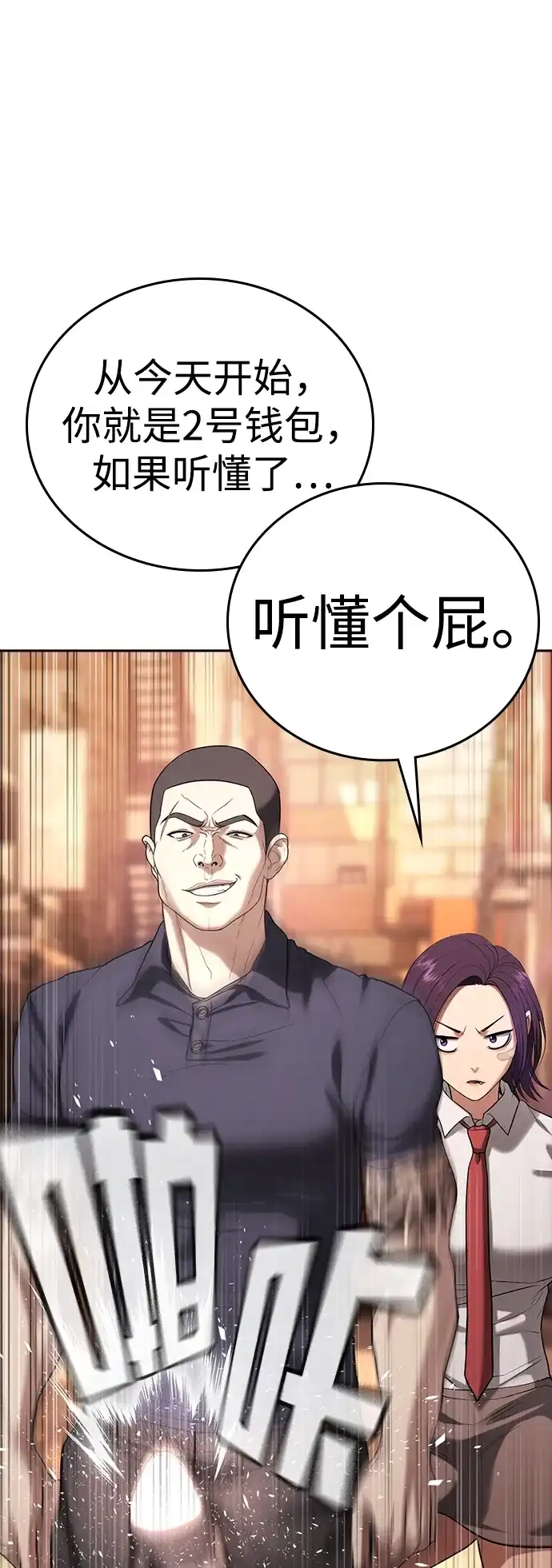 第129页