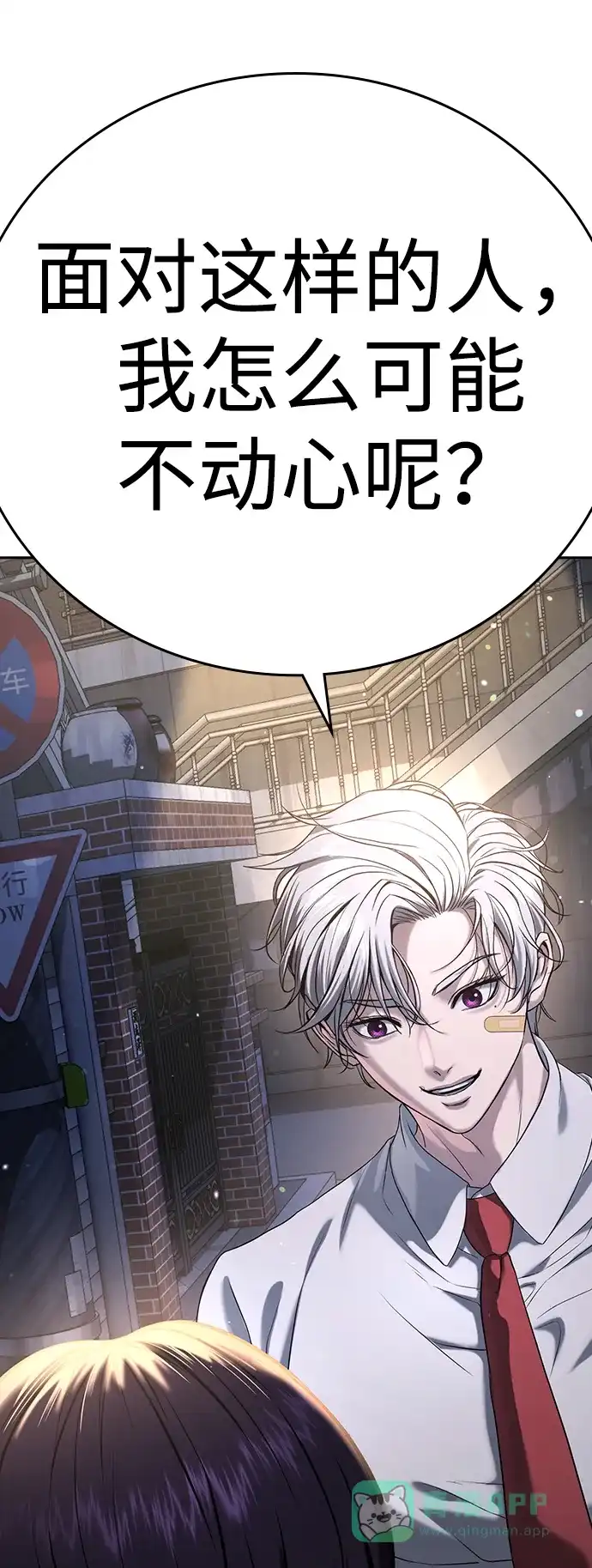 第141页