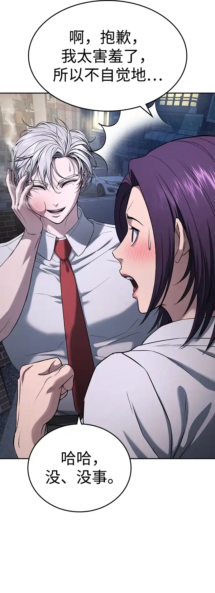 第153页