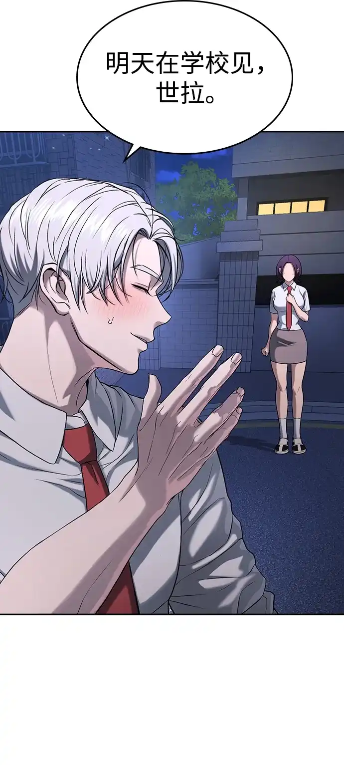 第164页