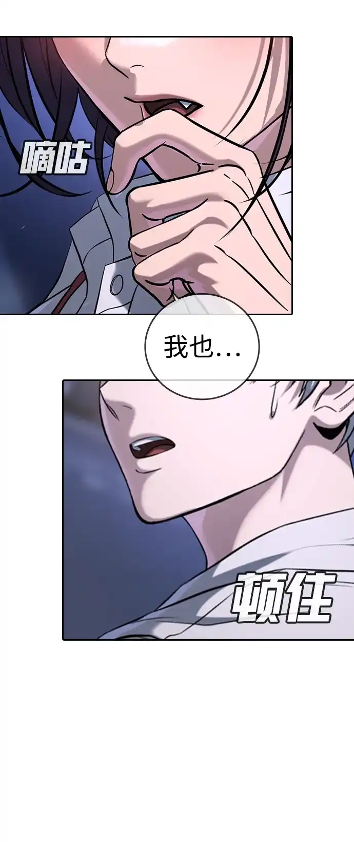 第174页