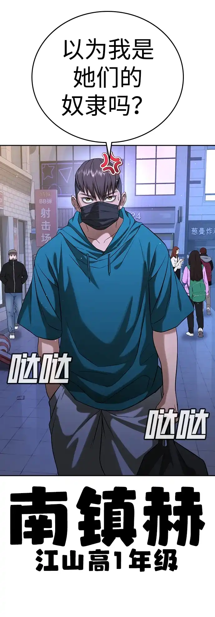 第107页