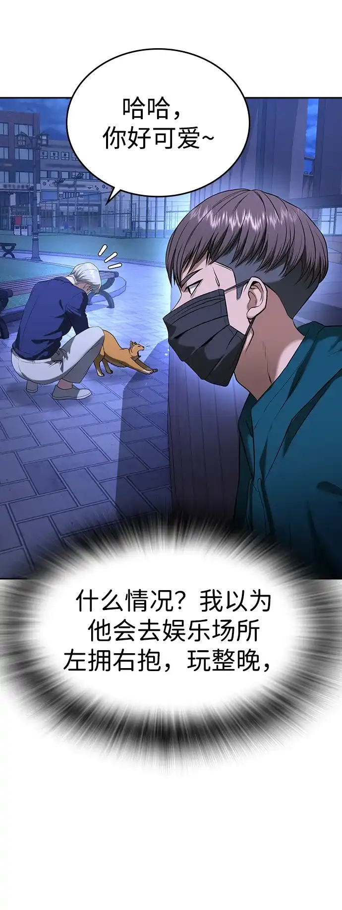 第118页