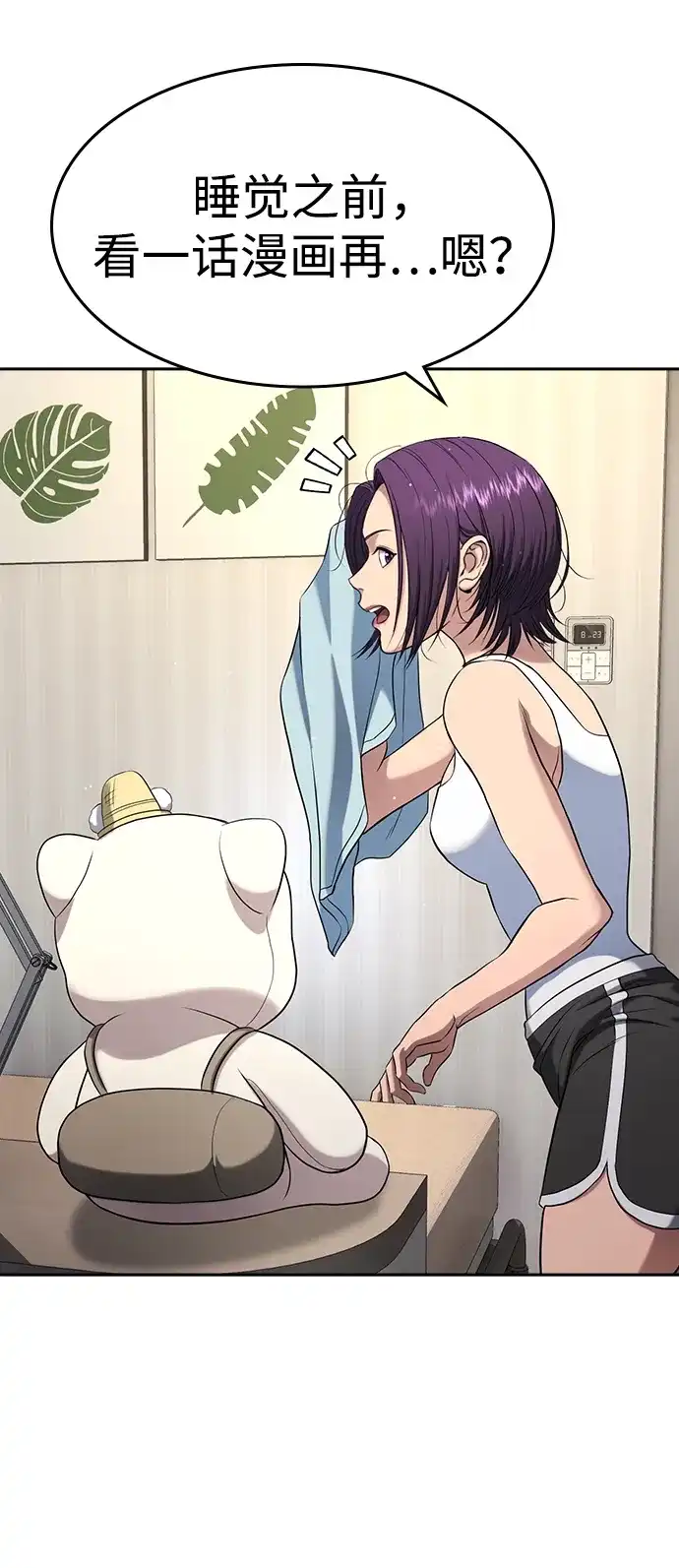 第123页