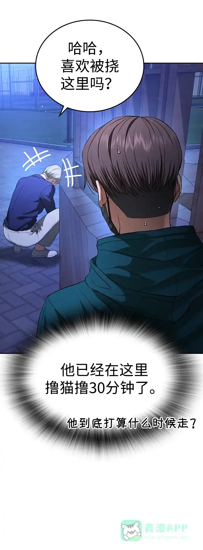 第131页