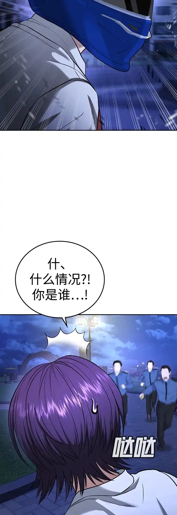 第122页