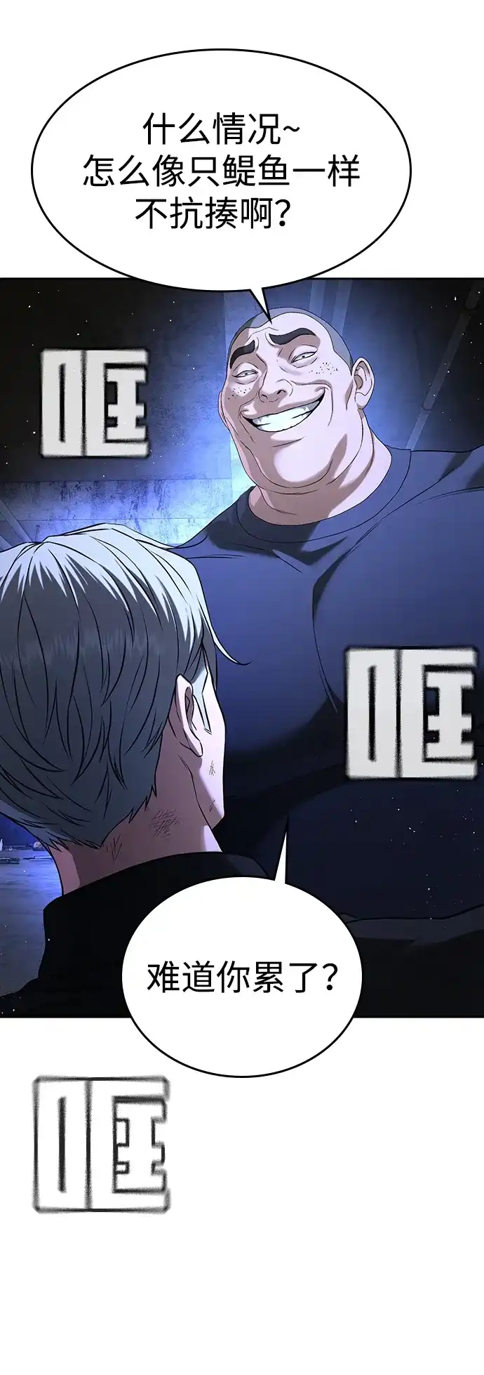 第115页