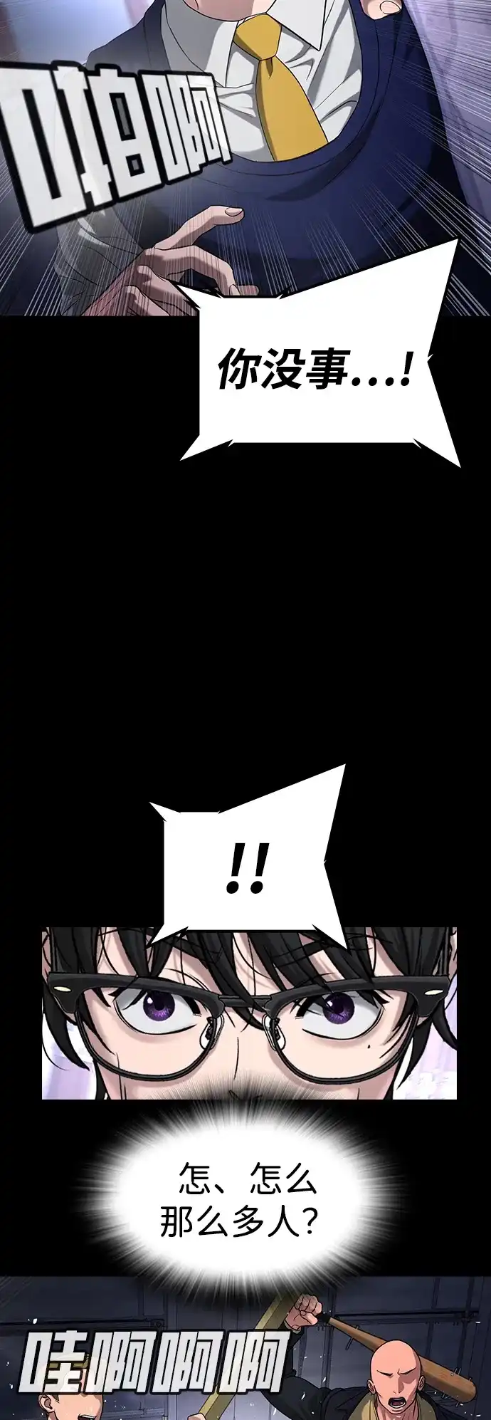第129页