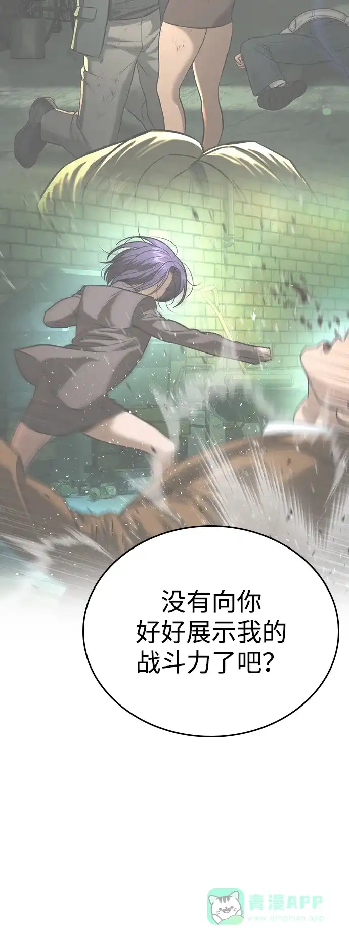 第146页