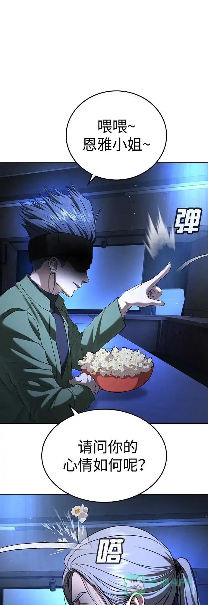 第101页