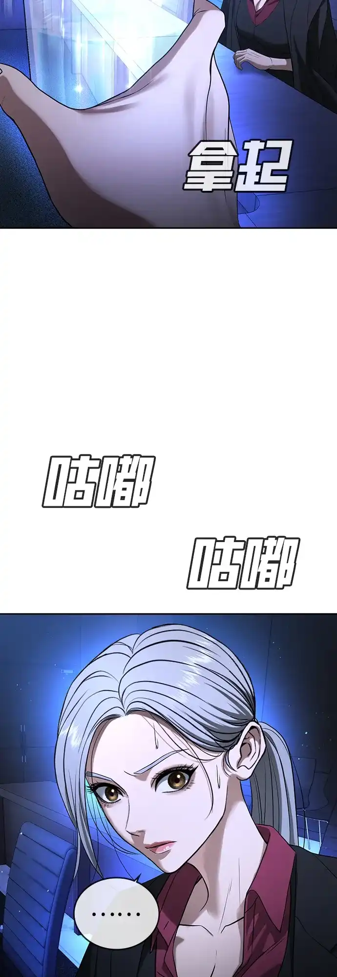 第117页