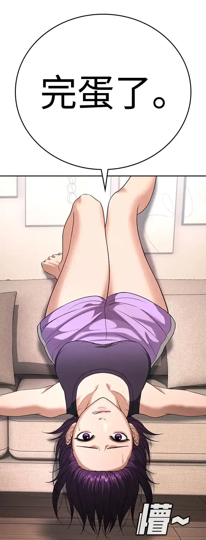 第127页