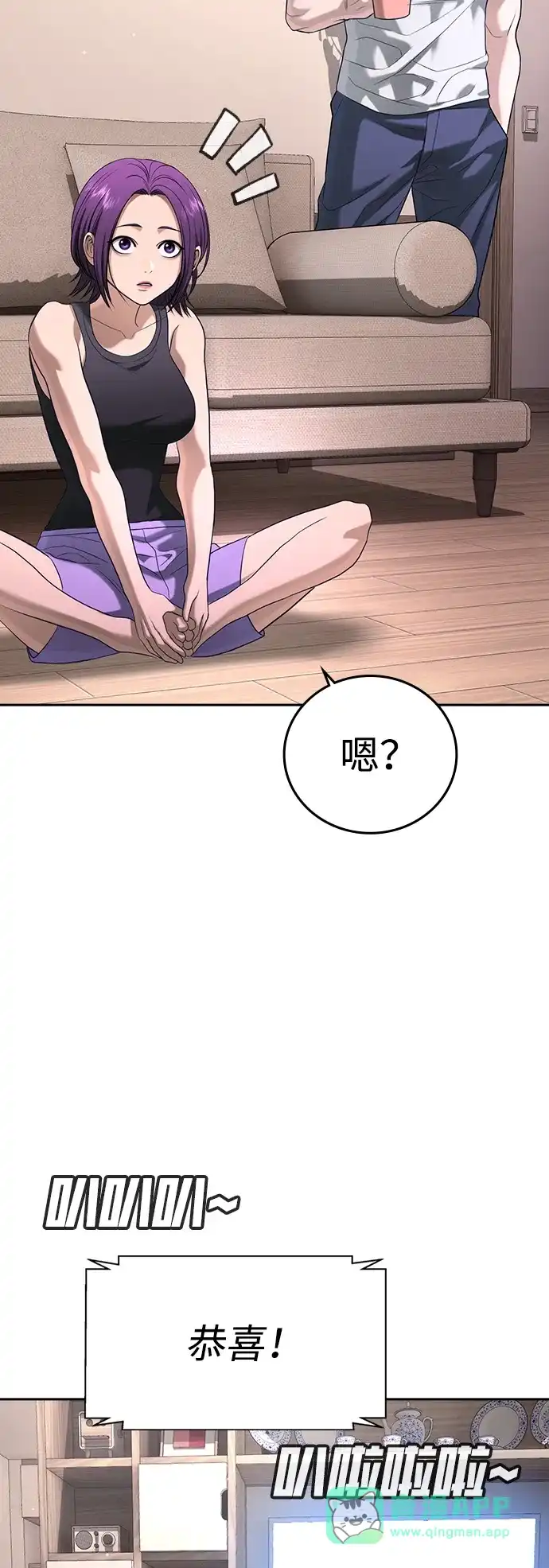 第131页