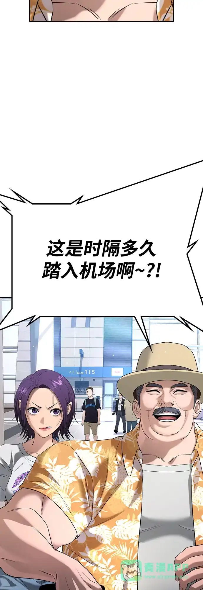第141页