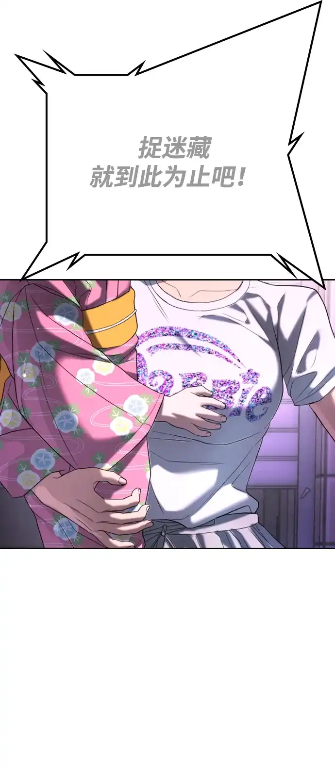 第159页