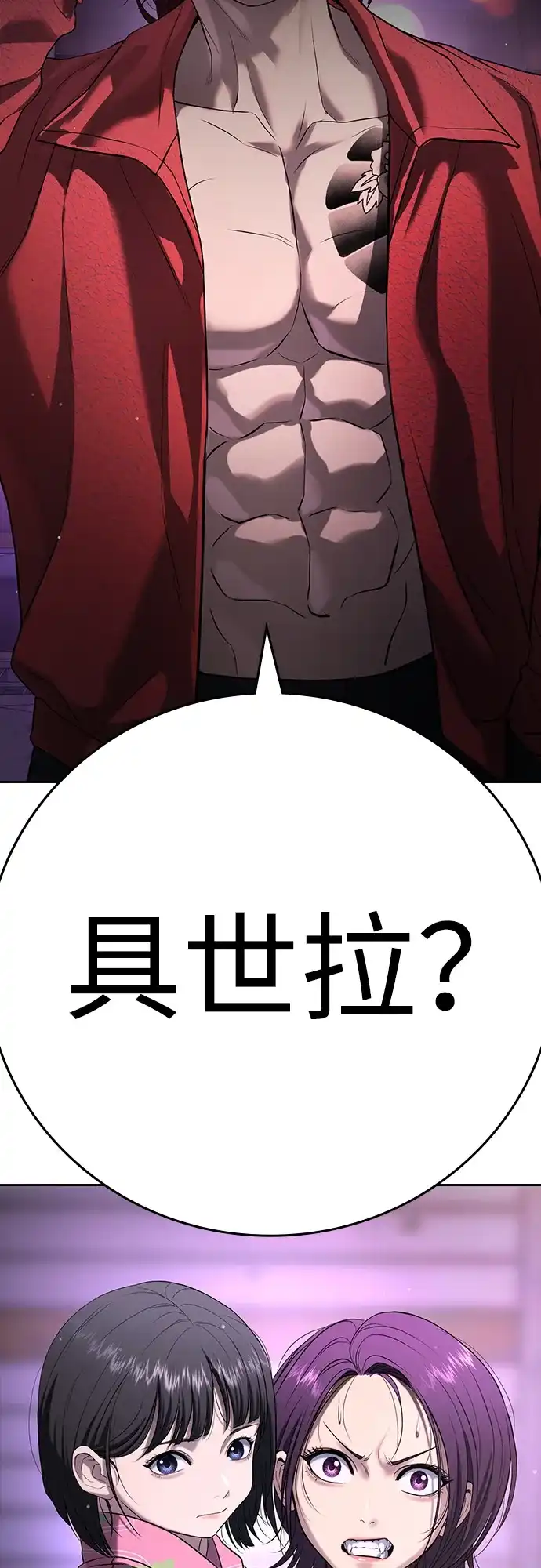 第164页