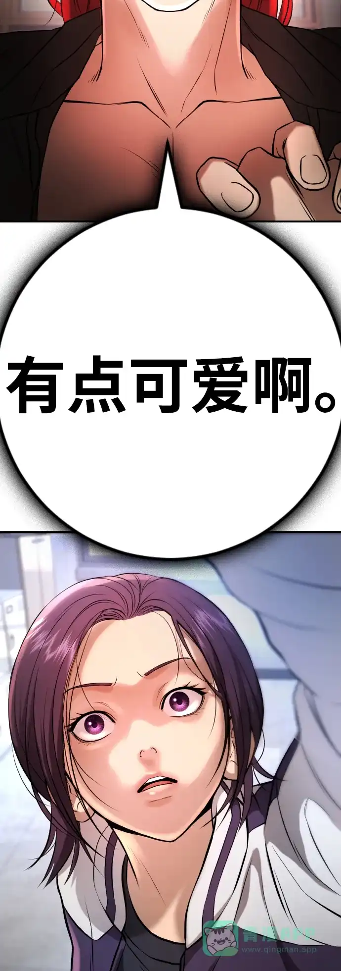 第103页