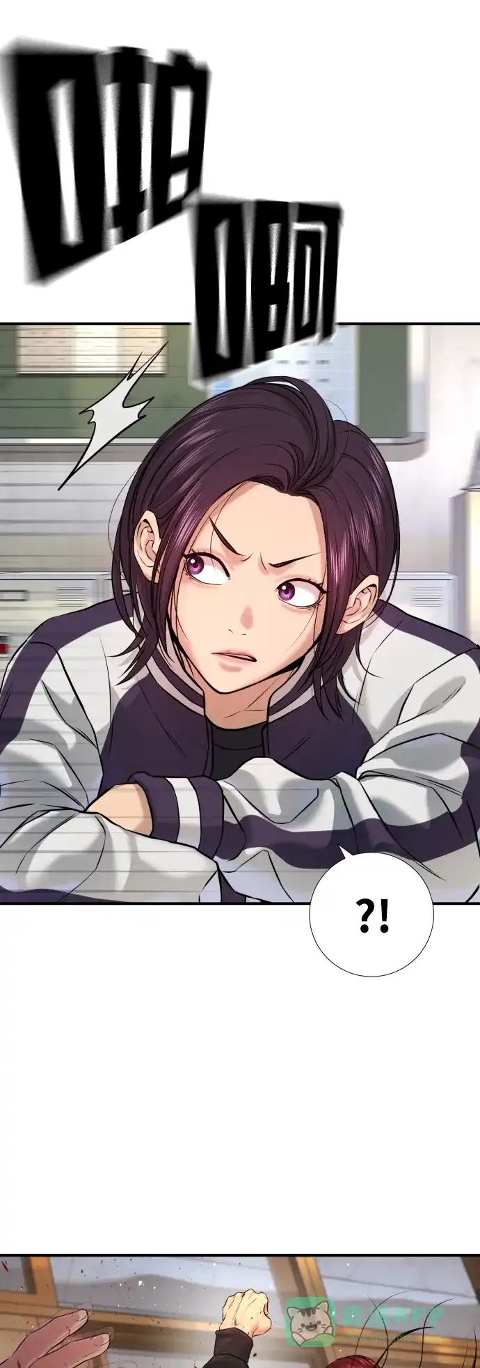 第88页