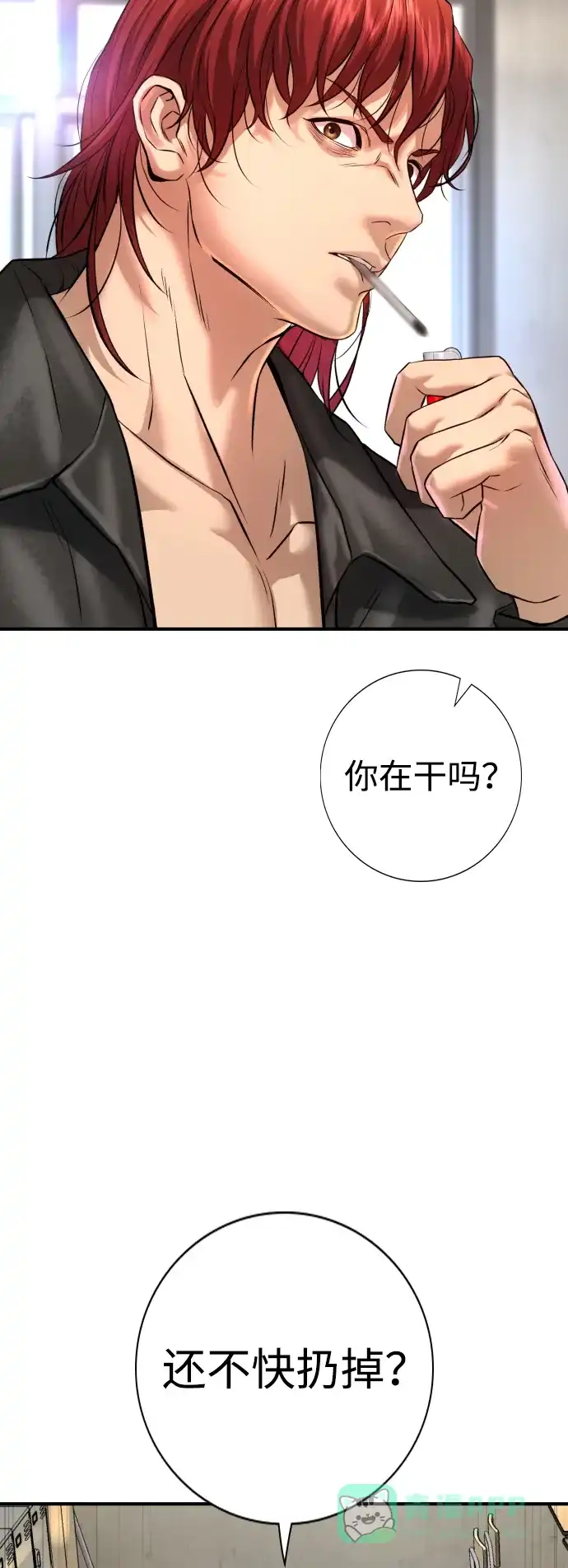 第91页