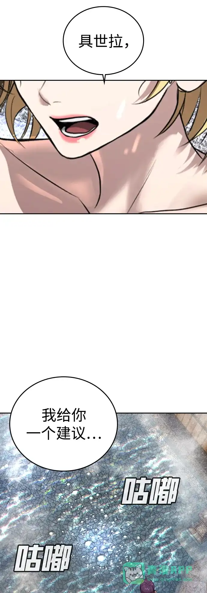 第116页