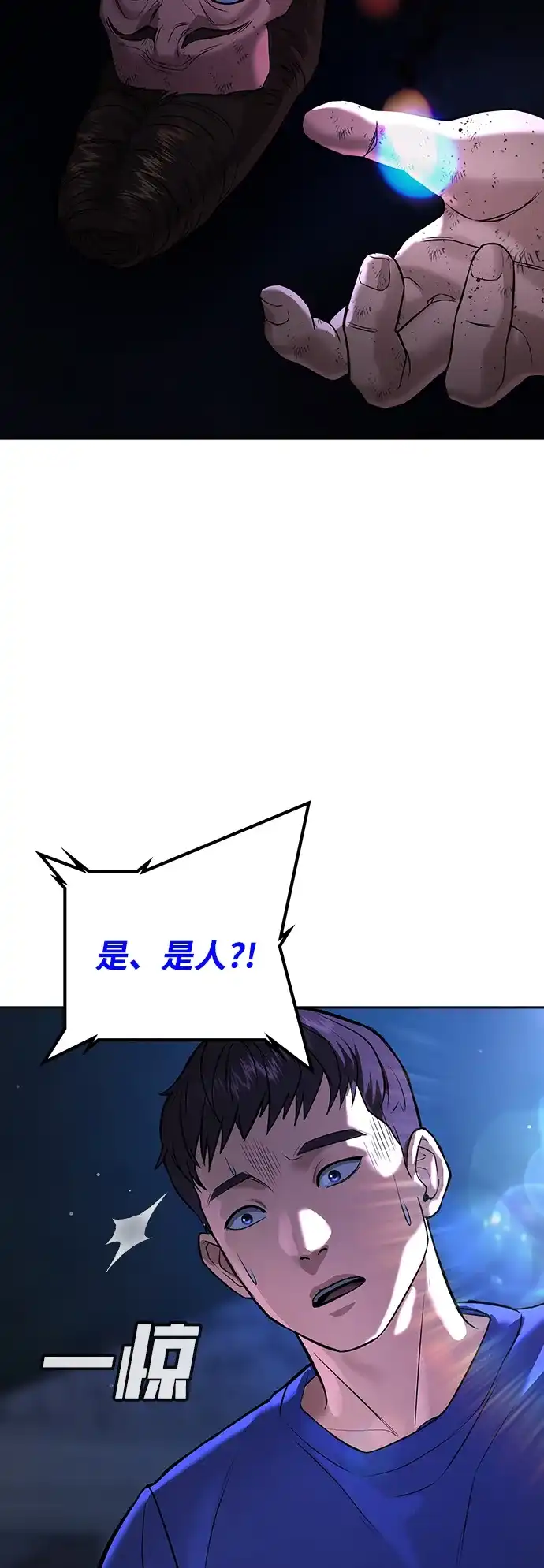 第130页