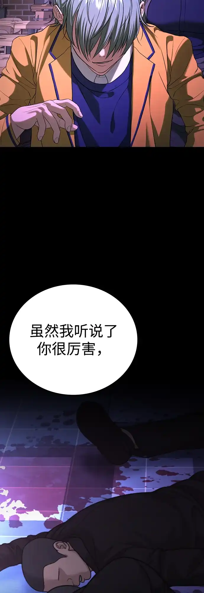 第118页