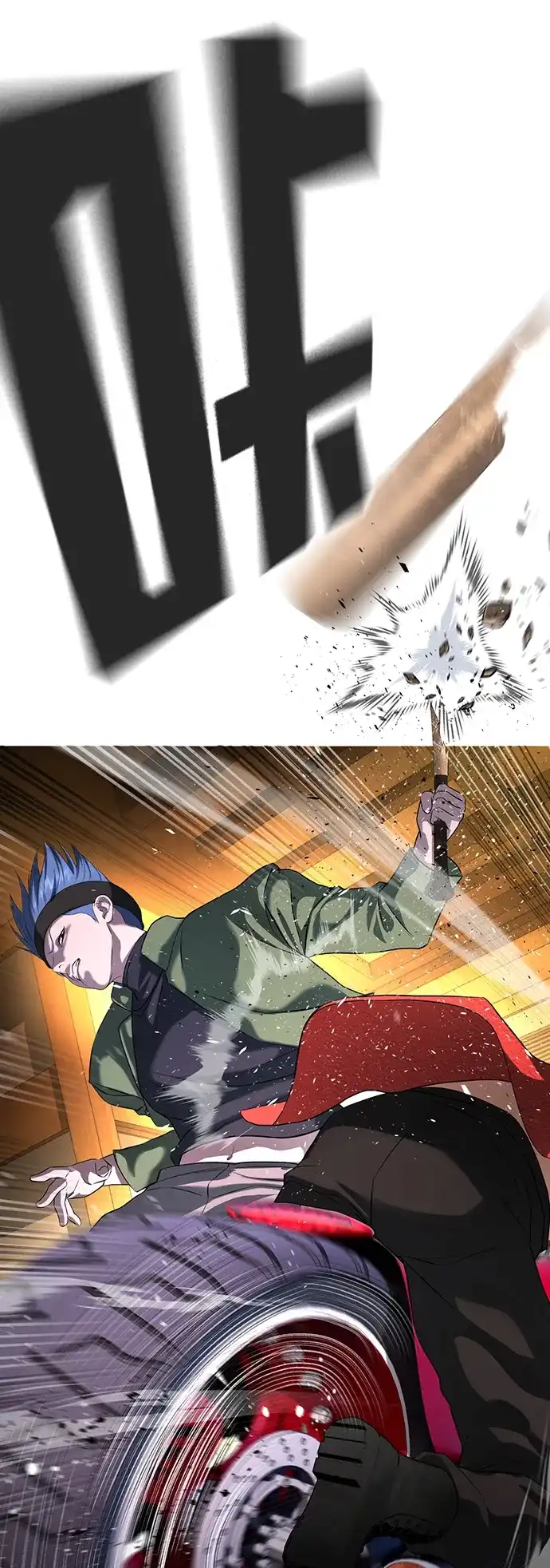 第142页