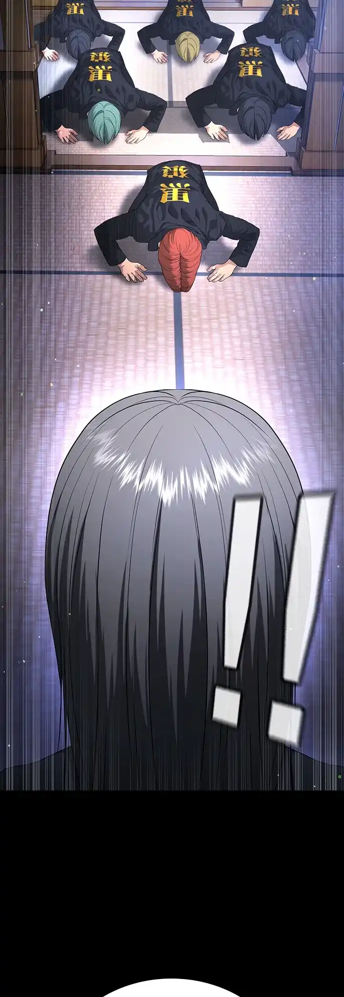第112页