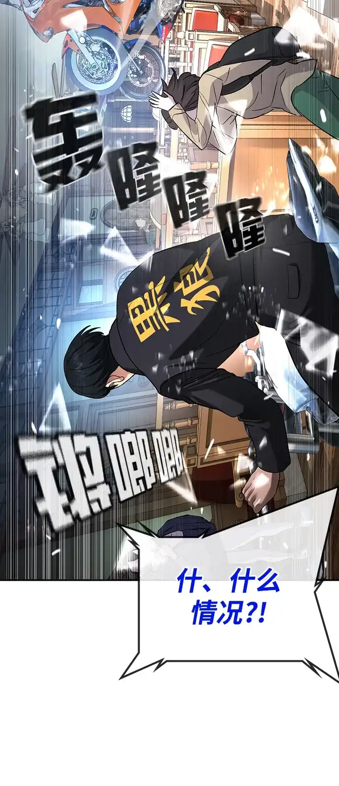 第149页