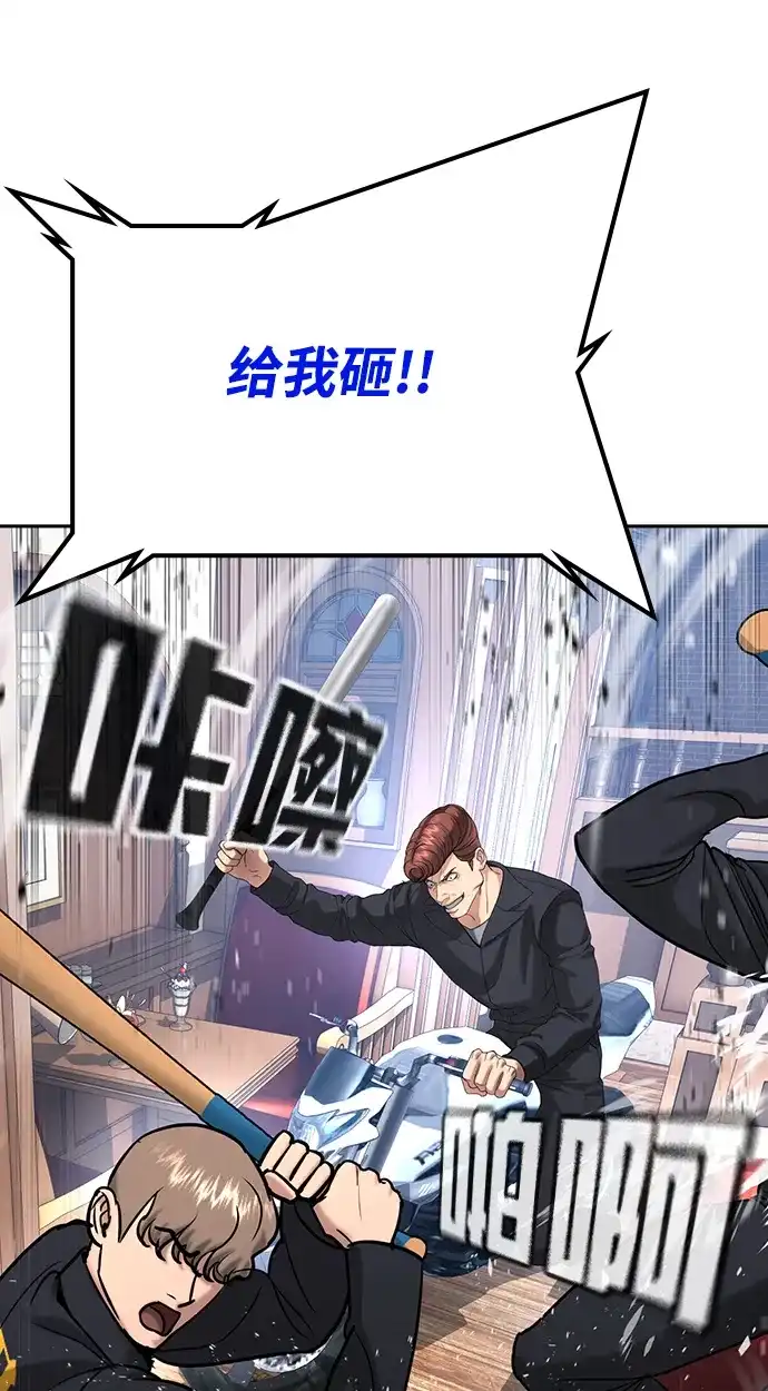 第155页
