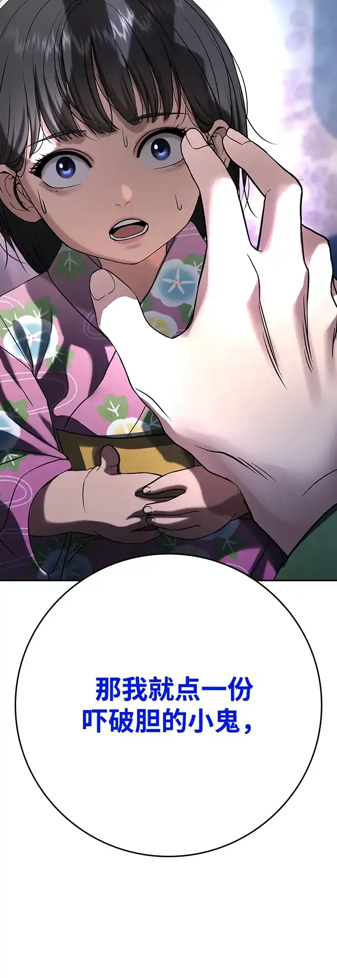 第164页