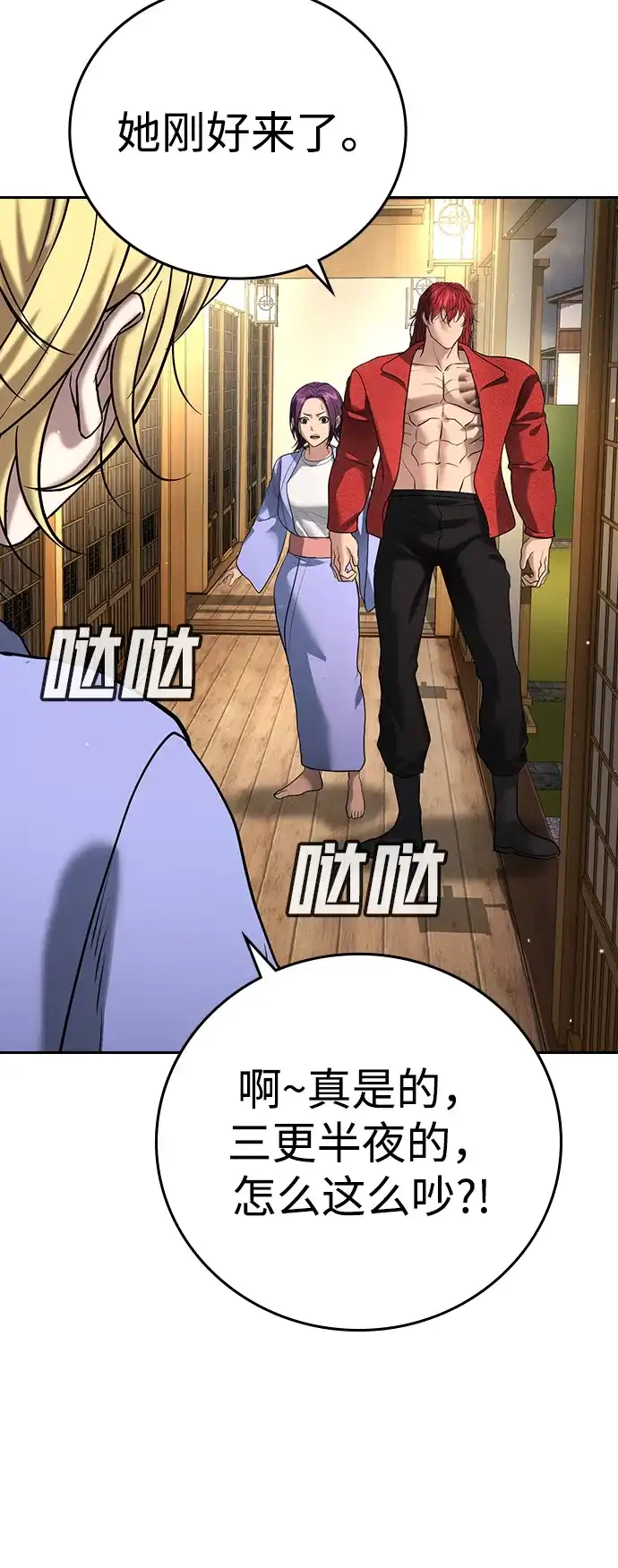 第63页