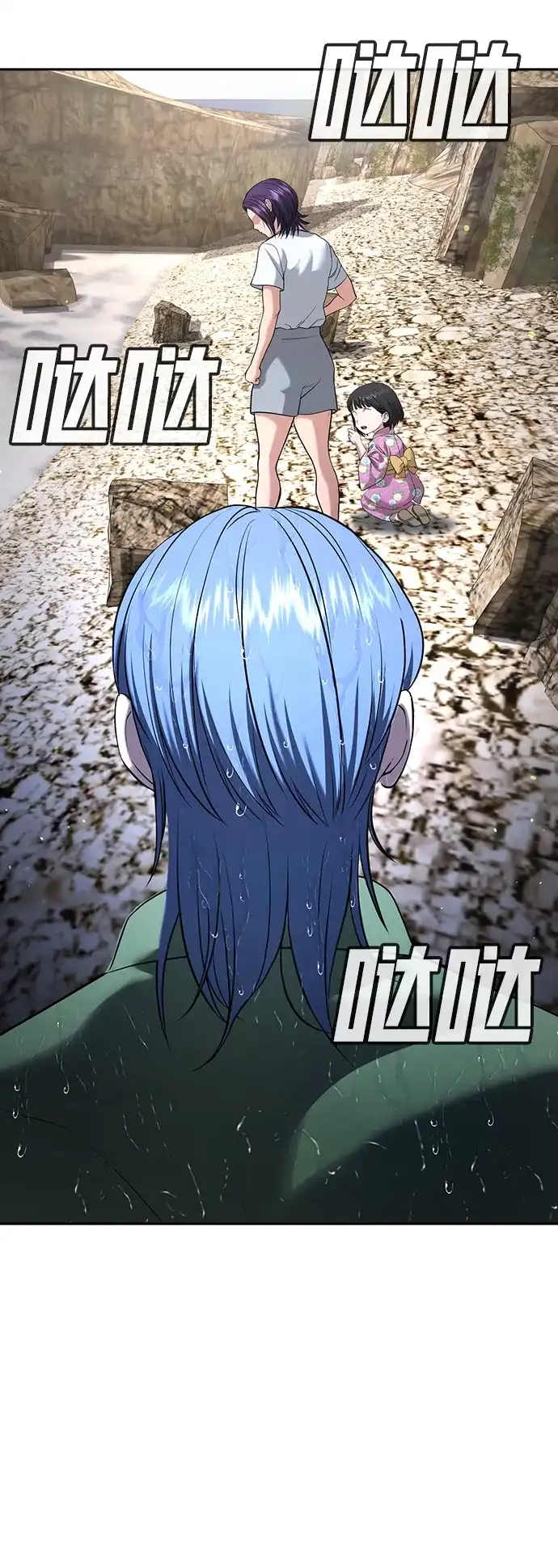 第130页
