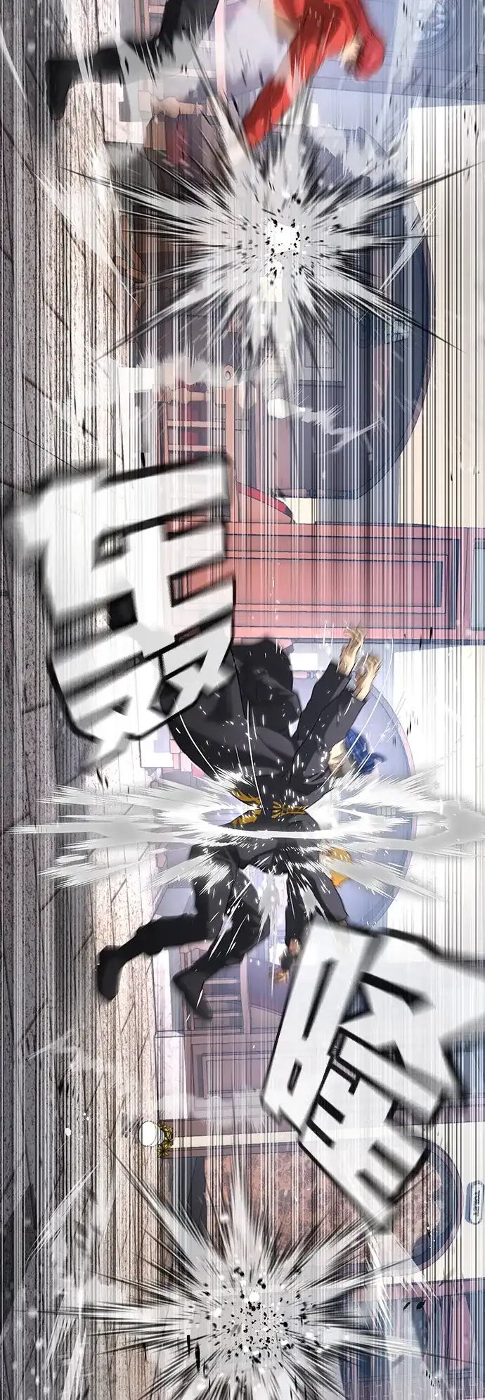 第142页