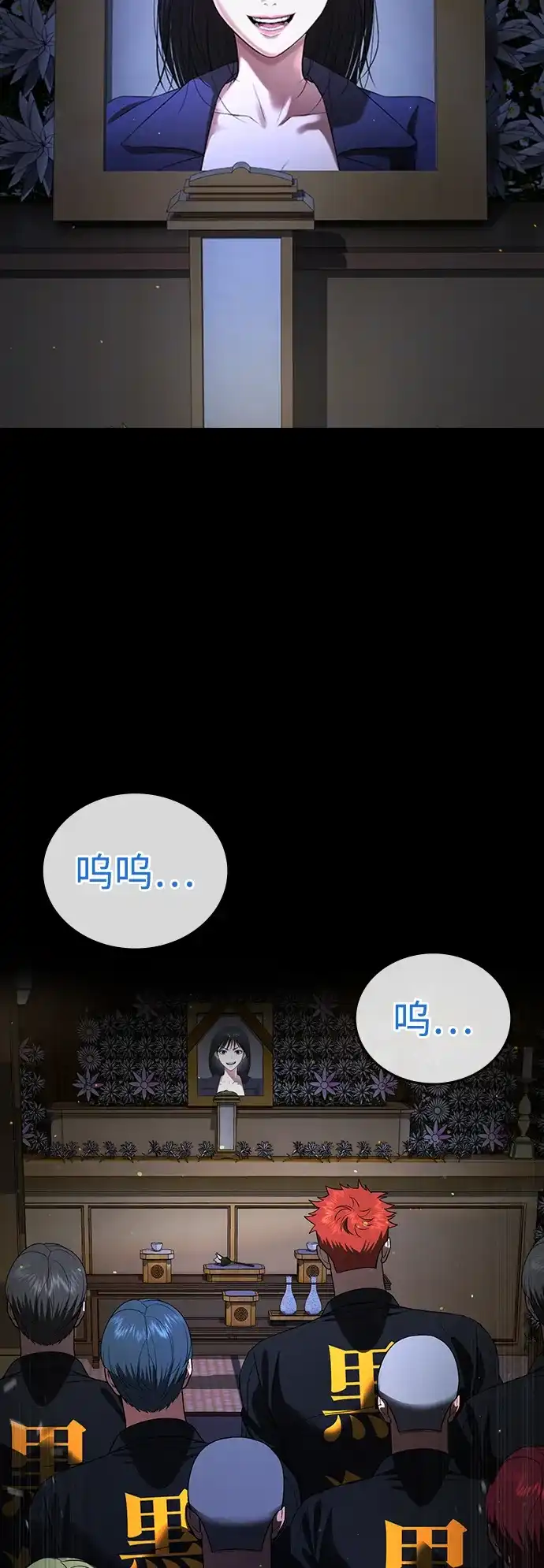 第83页