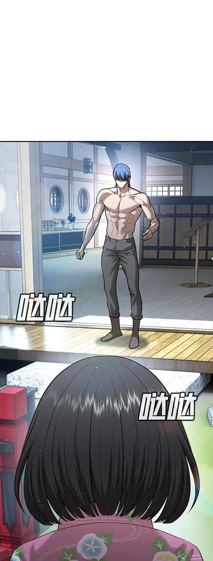 第123页