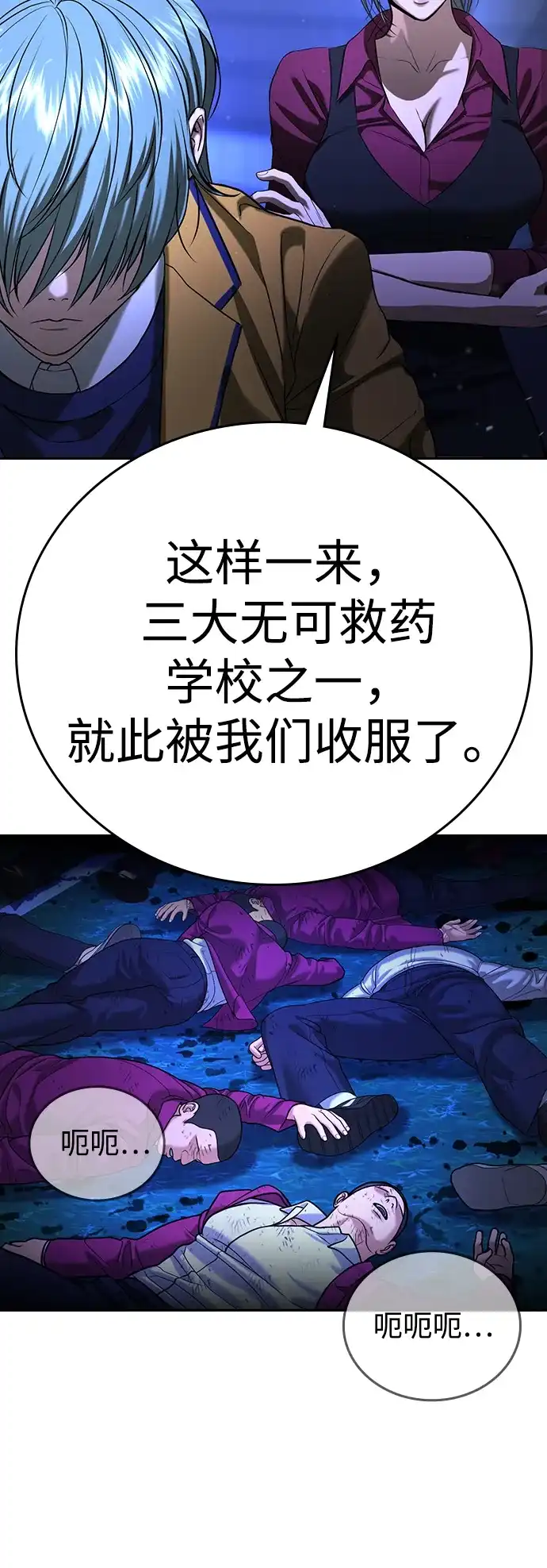 第150页