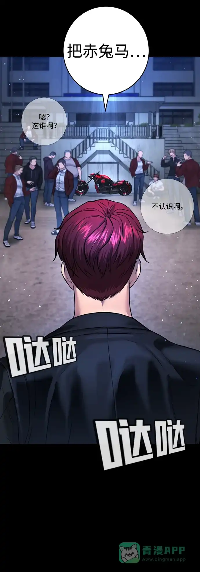 第46页